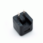 USB Netzteil inkl. Kabel Schwarz
